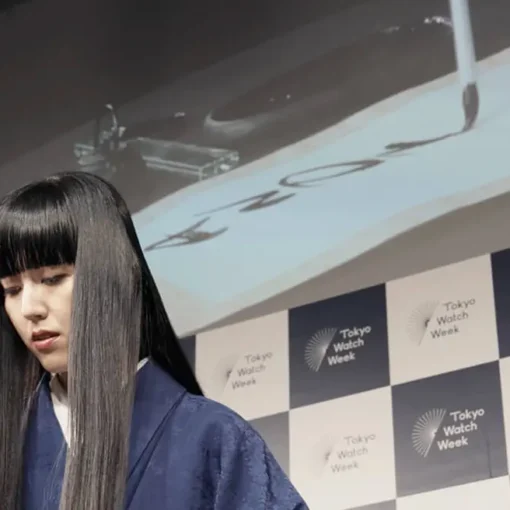Tokyo Watch Week